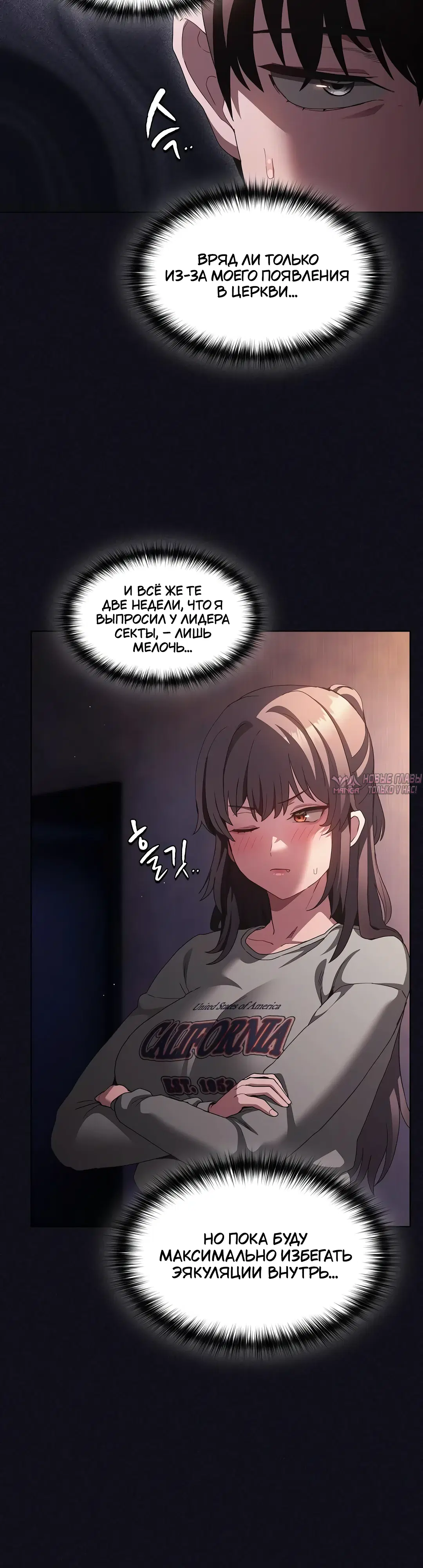 Page 15.000