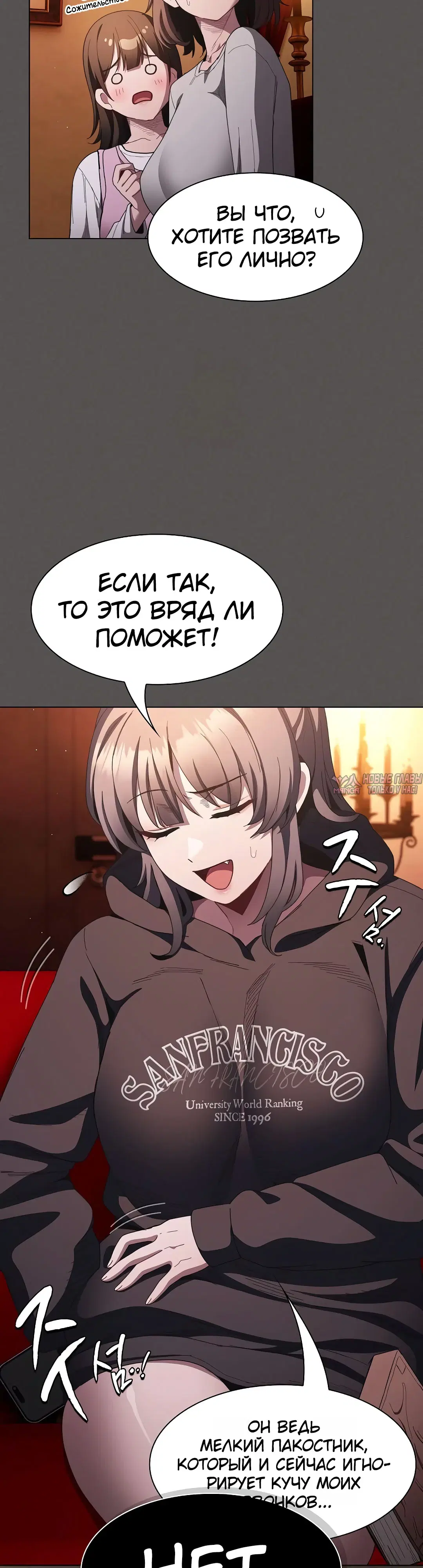 Page 15.000