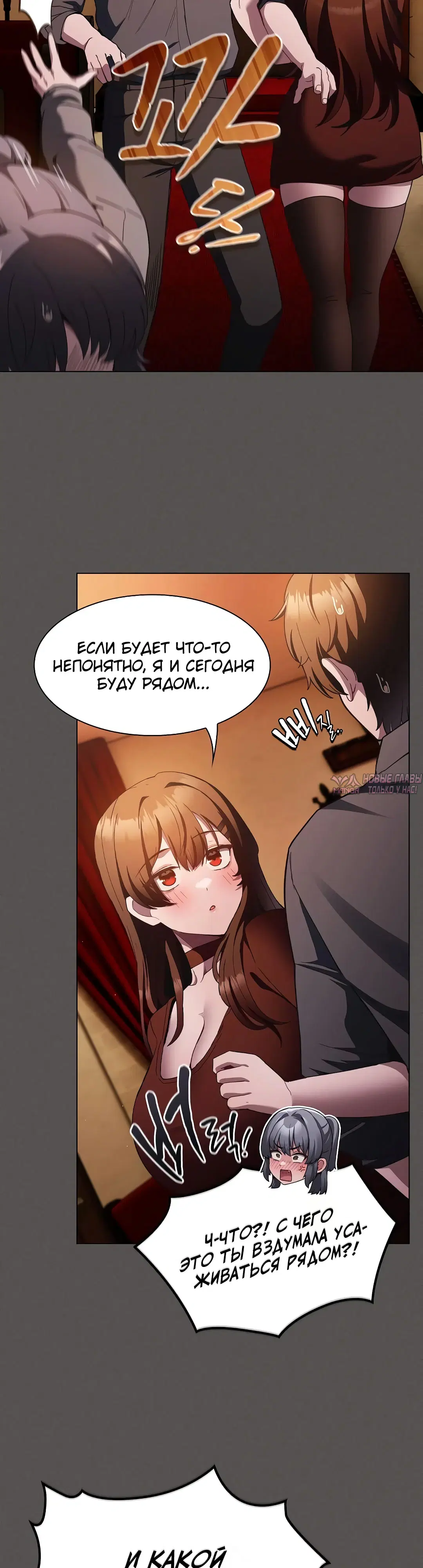 Page 16.000
