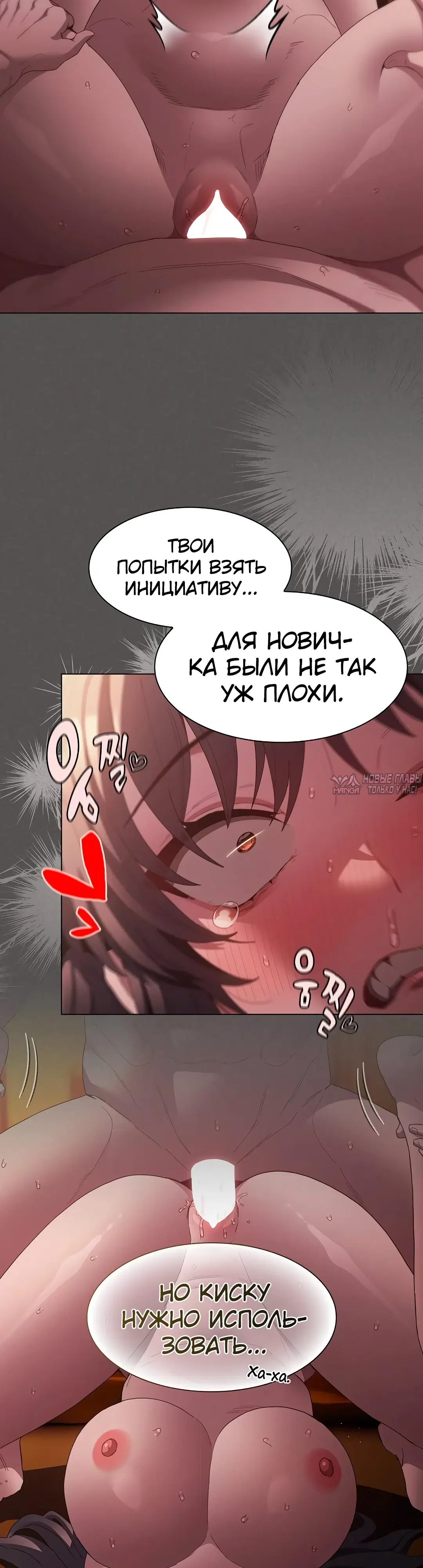 Page 17.000