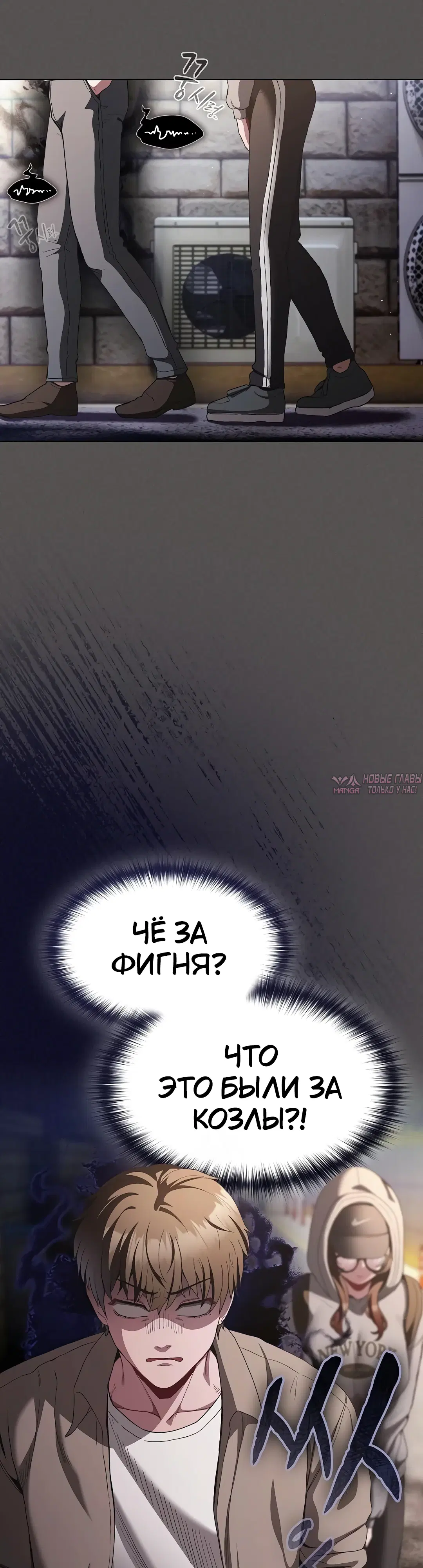 Page 17.000