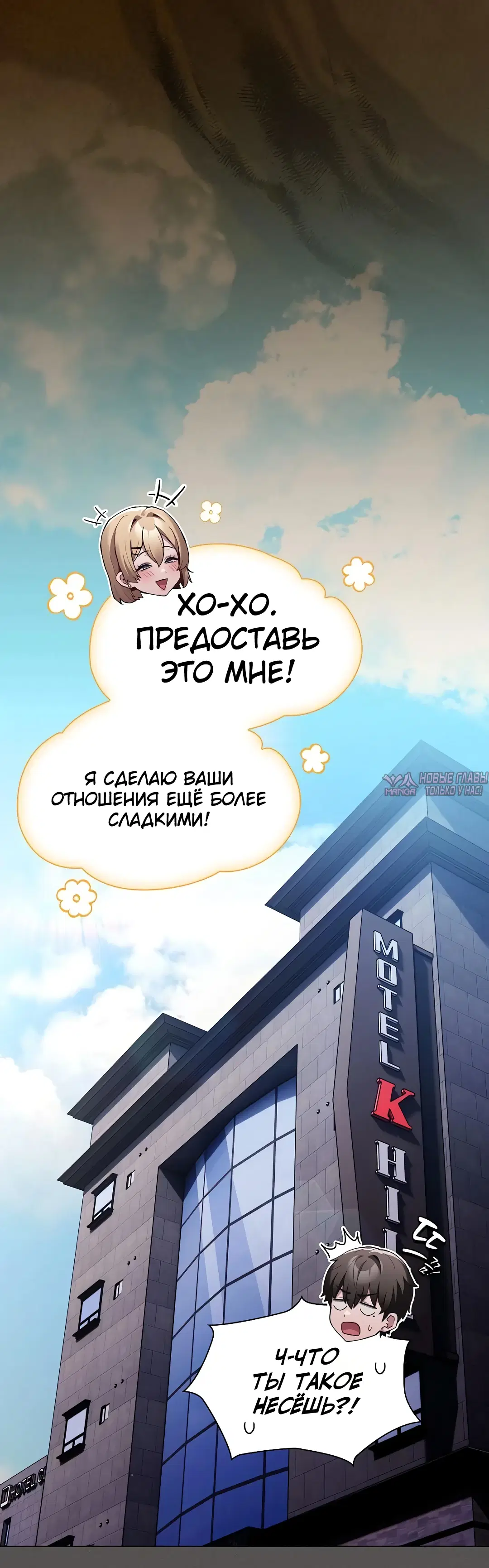 Page 17.000