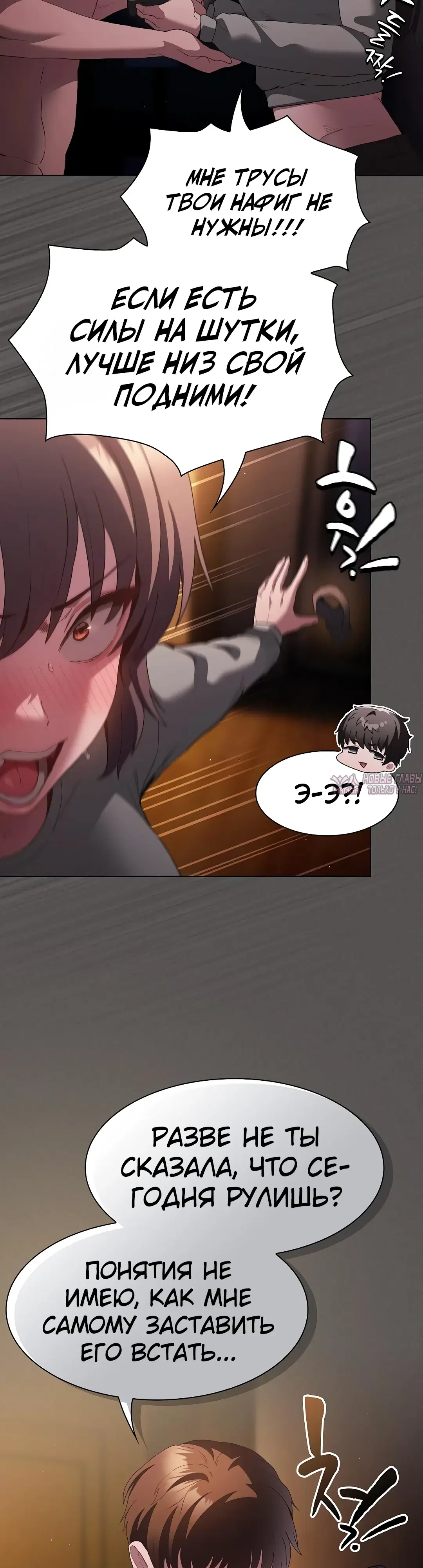 Page 17.000