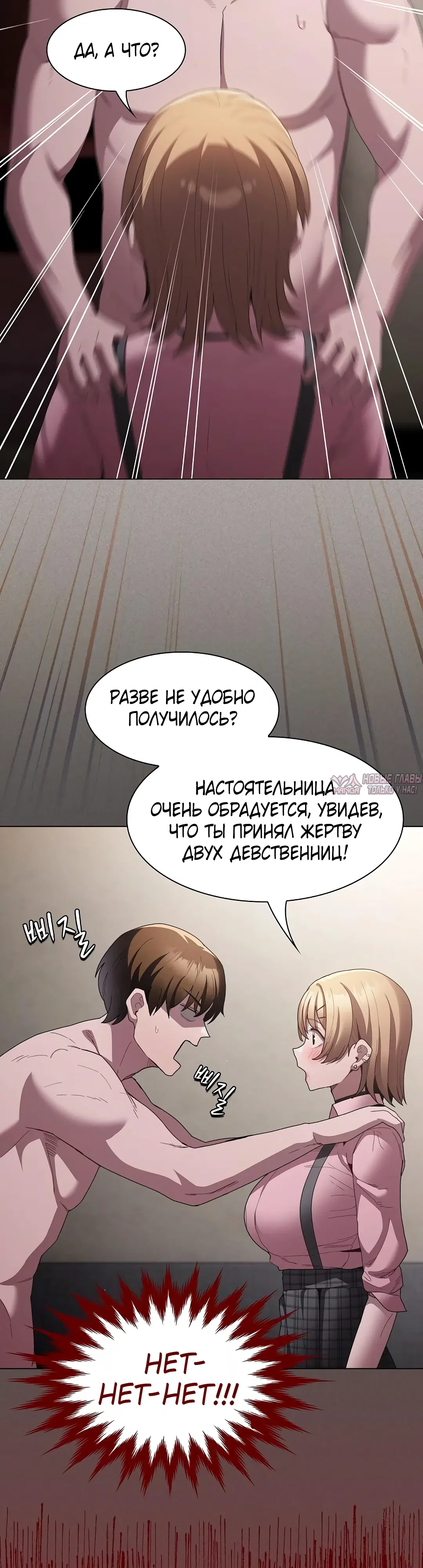 Page 18.000