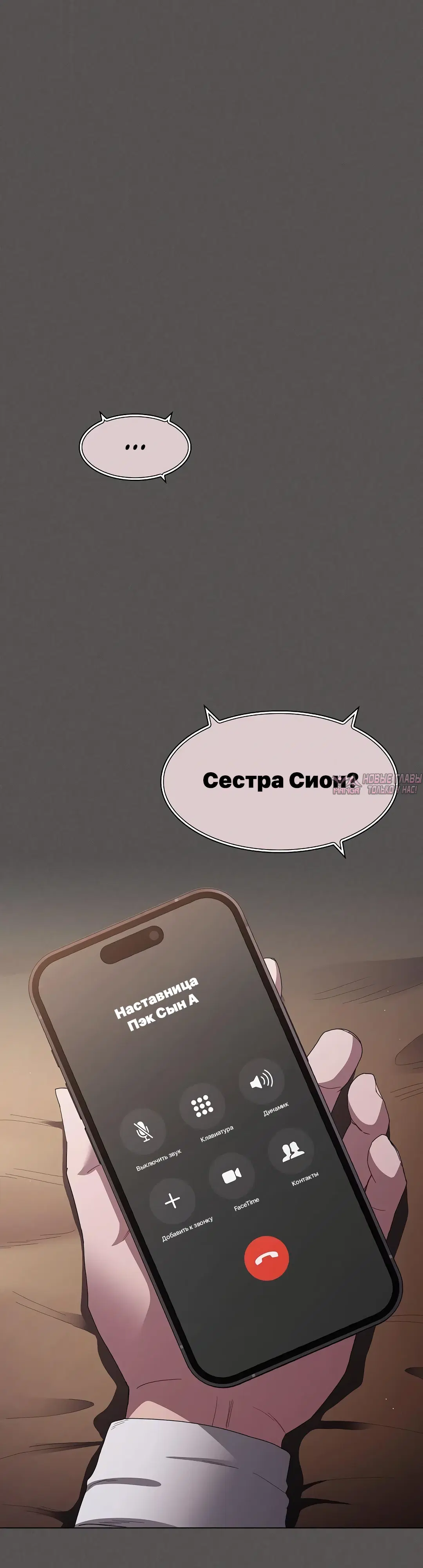 Page 18.000