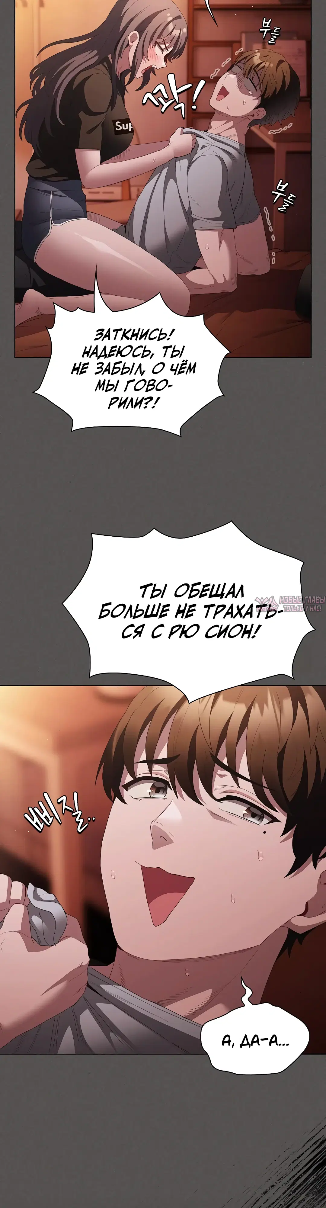 Page 18.000