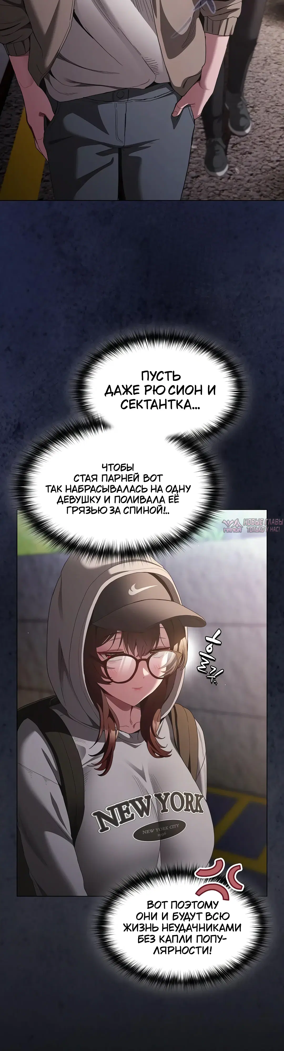 Page 18.000