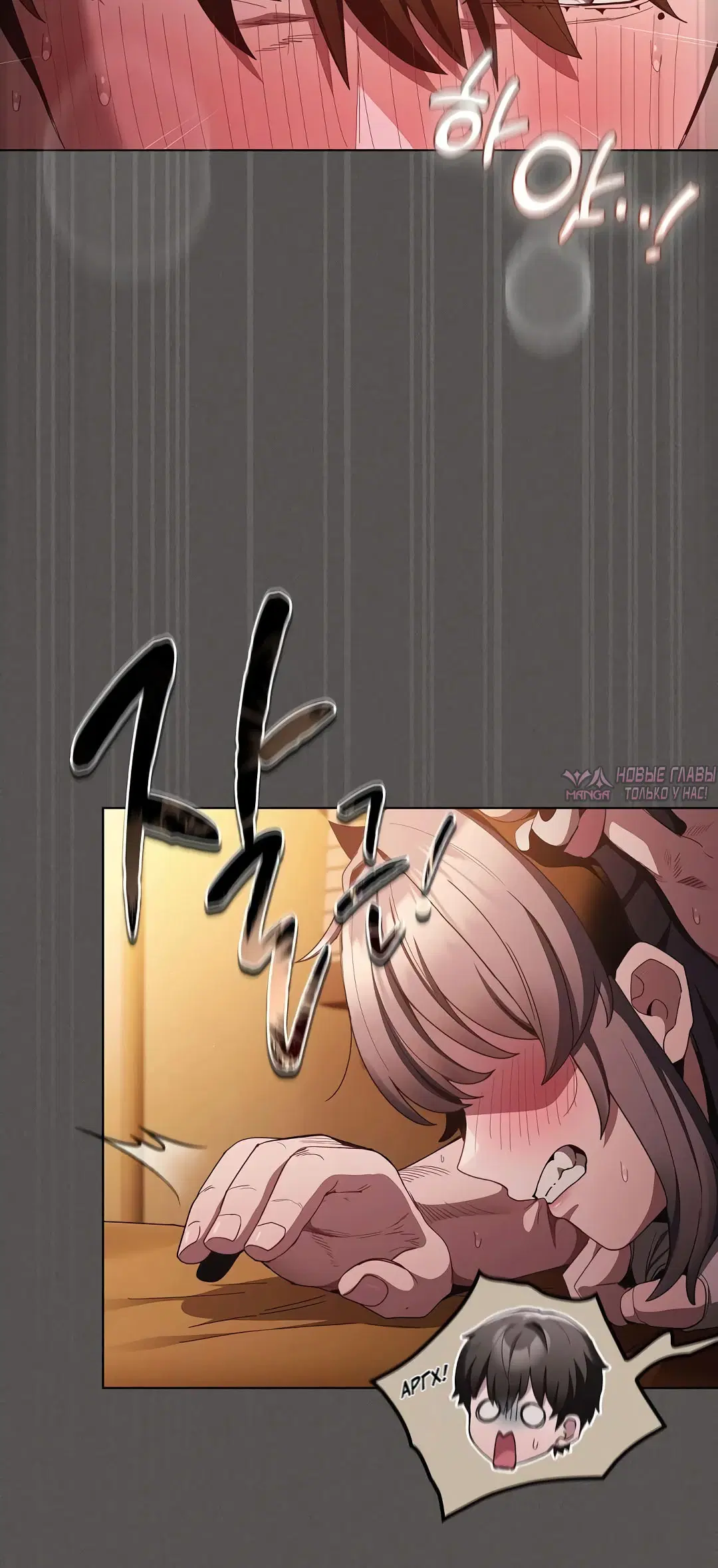 Page 18.000
