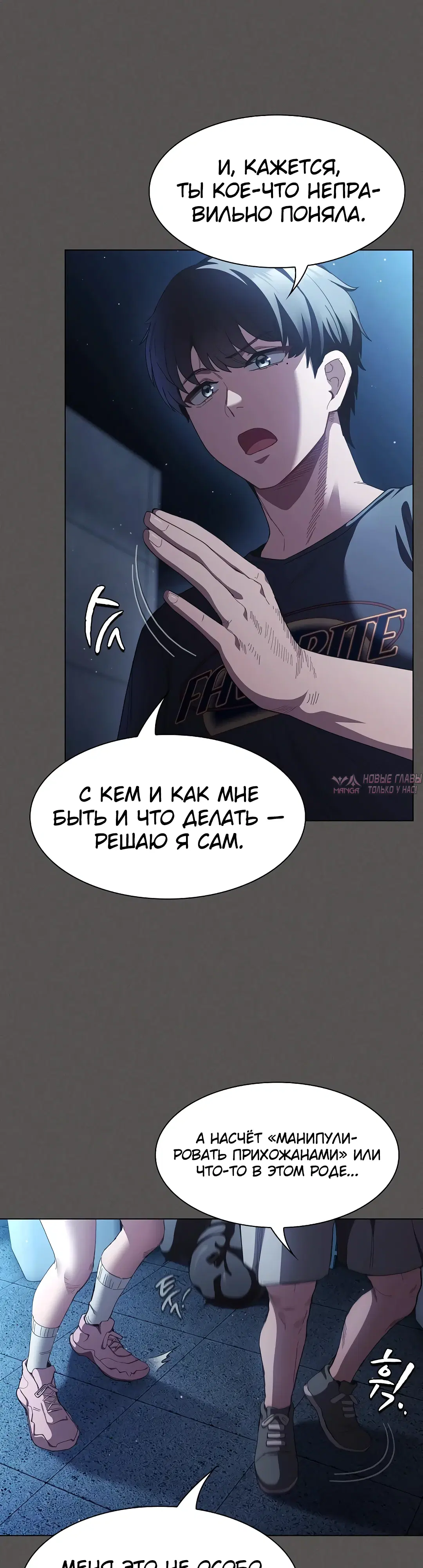 Page 18.000