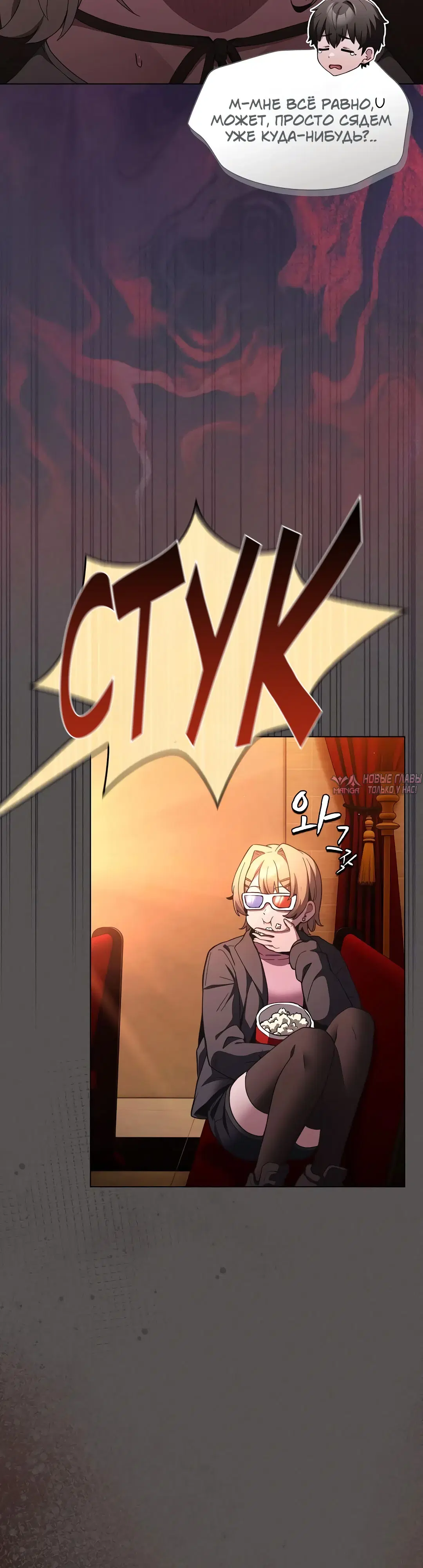 Page 18.000