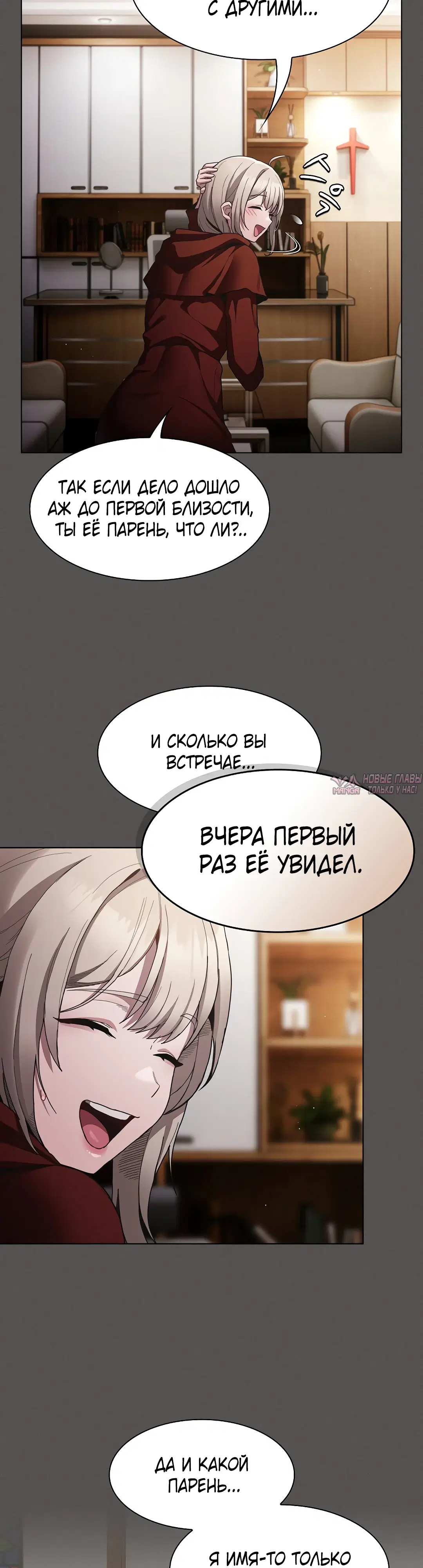 Page 19.000
