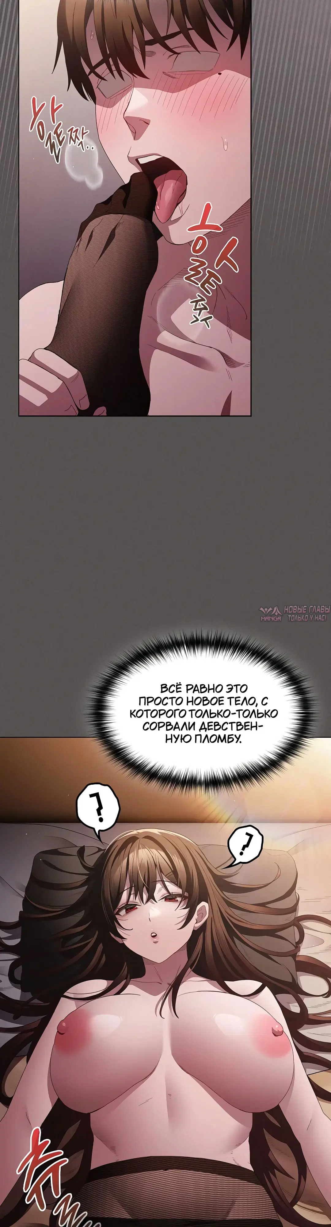 Page 19.000