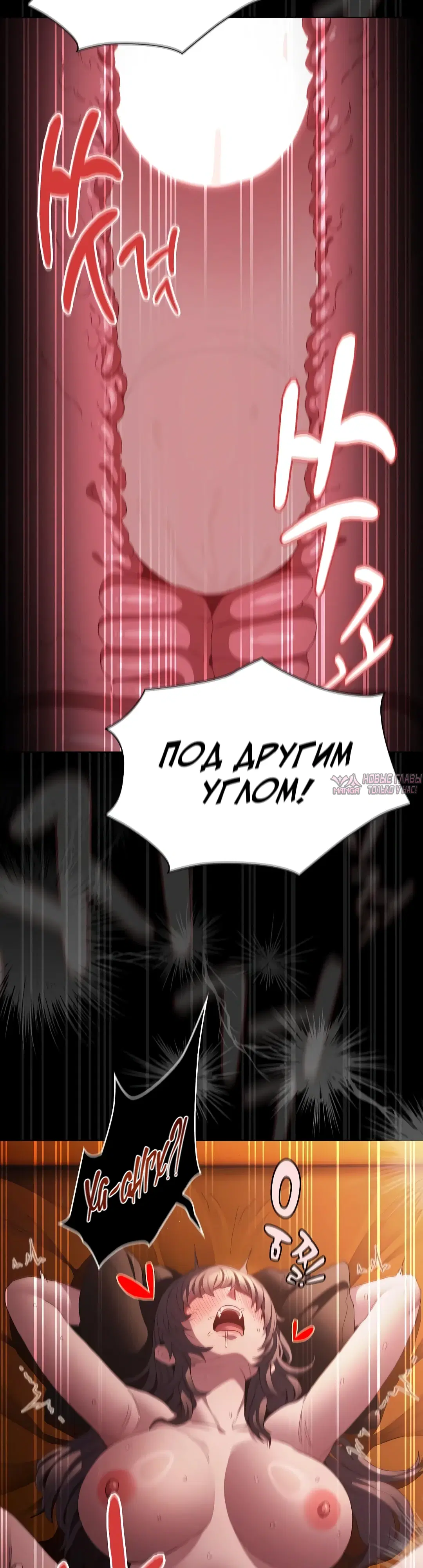 Page 19.000