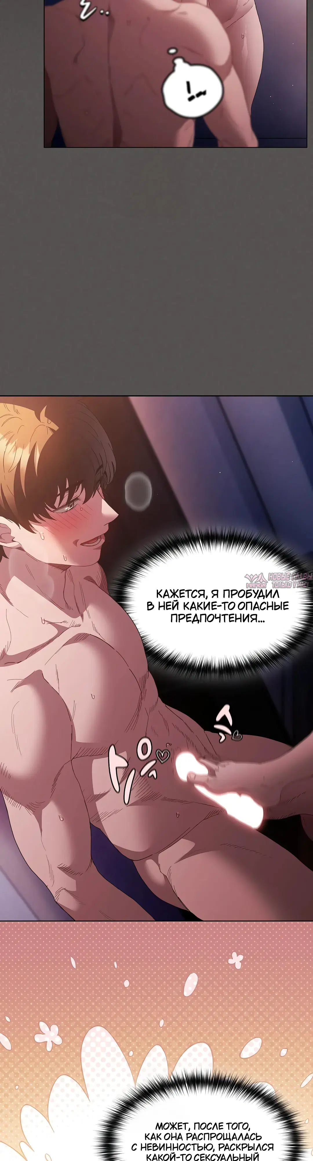 Page 13.000