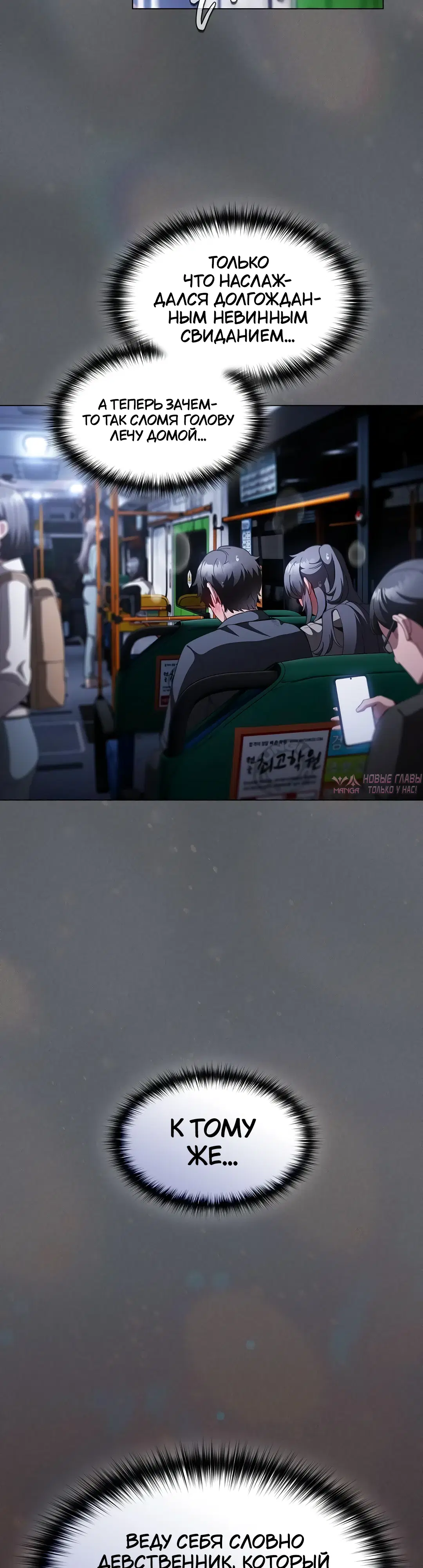 Page 13.000