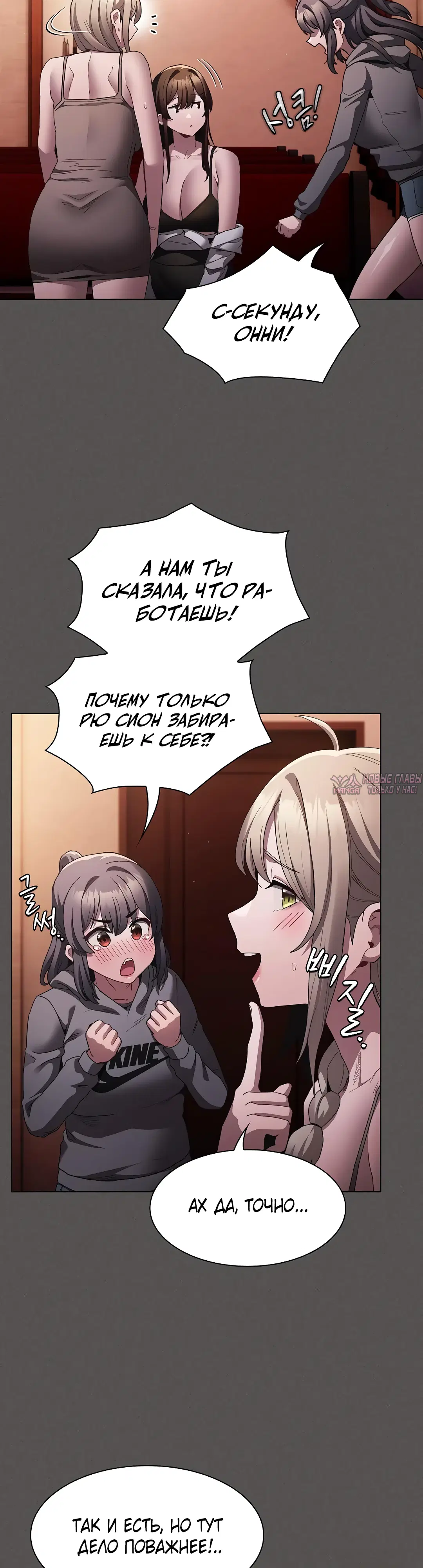 Page 24.000