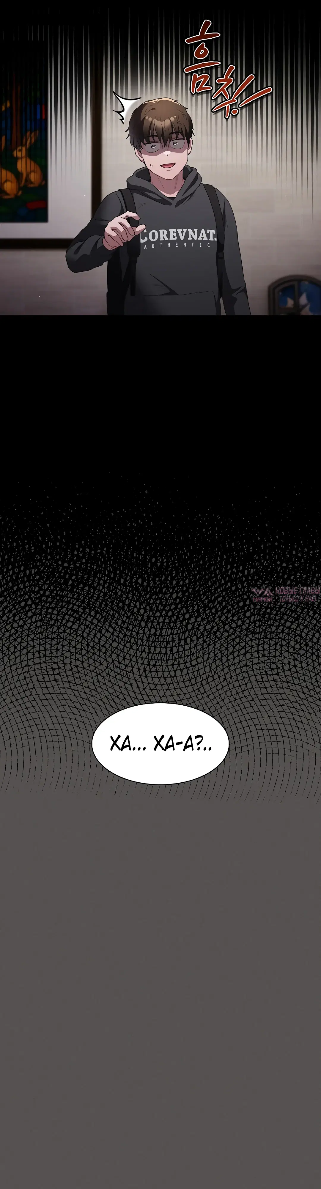 Page 24.000