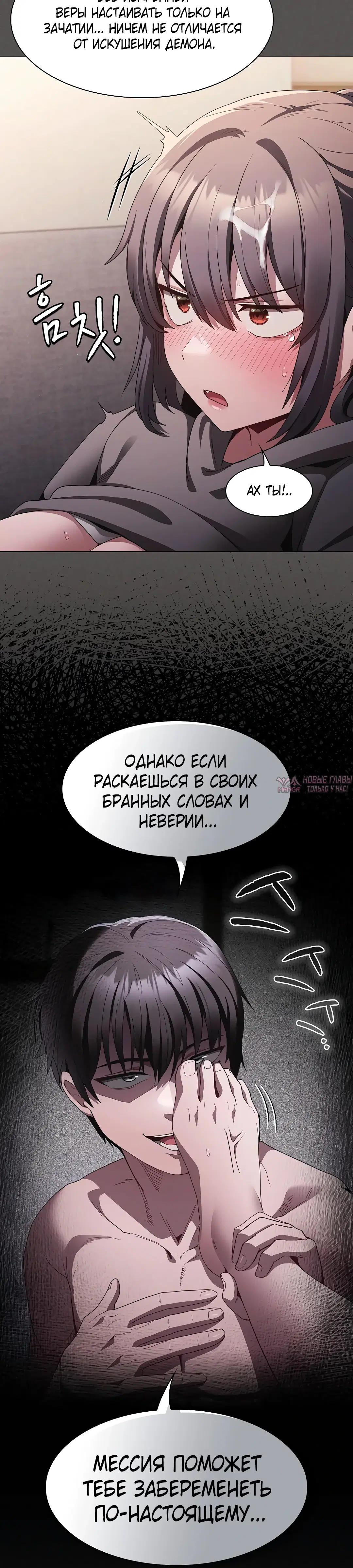 Page 24.000