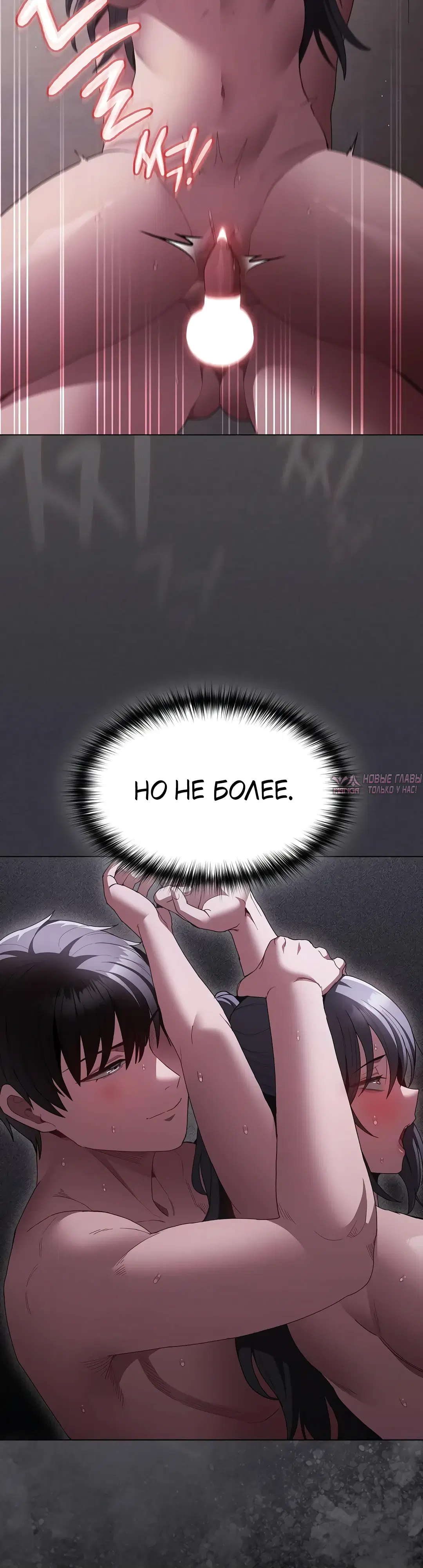 Page 24.000