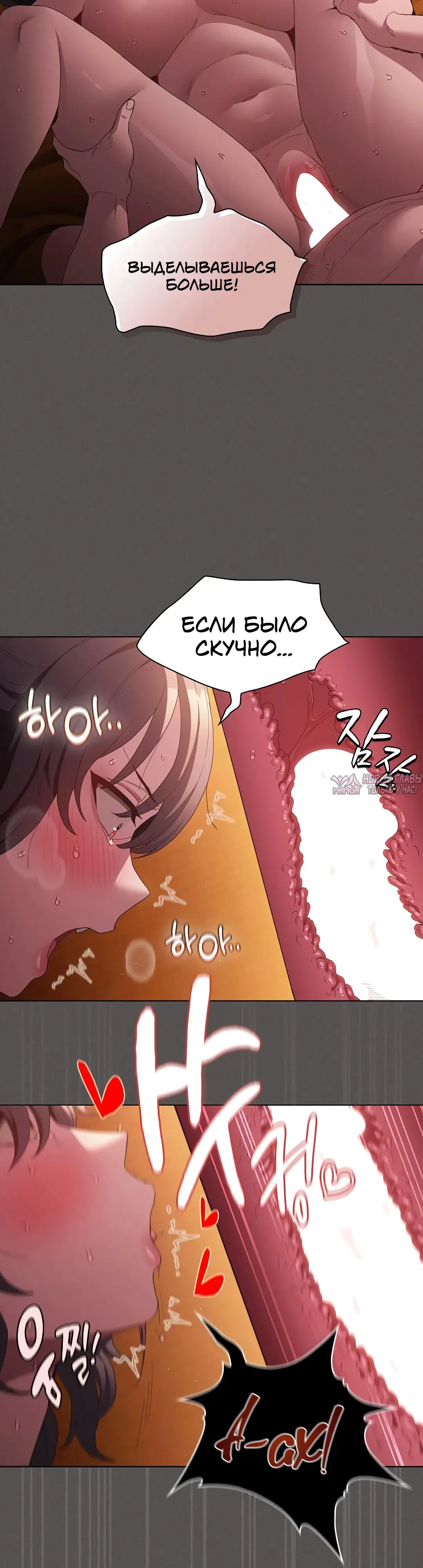 Page 24.000