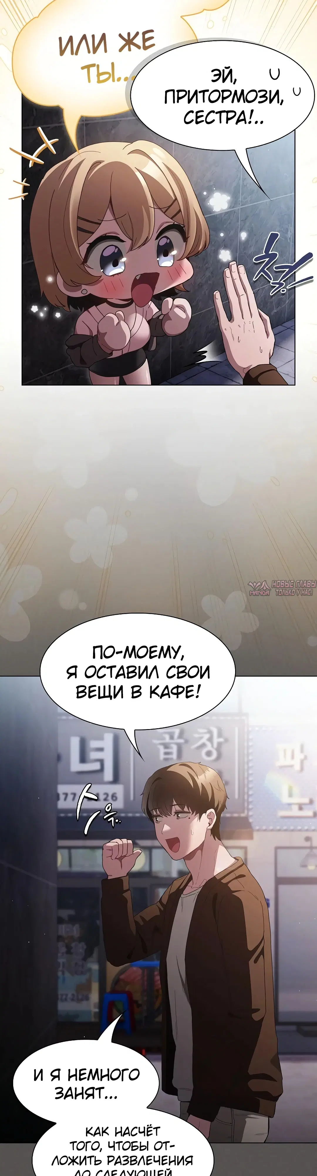 Page 24.000