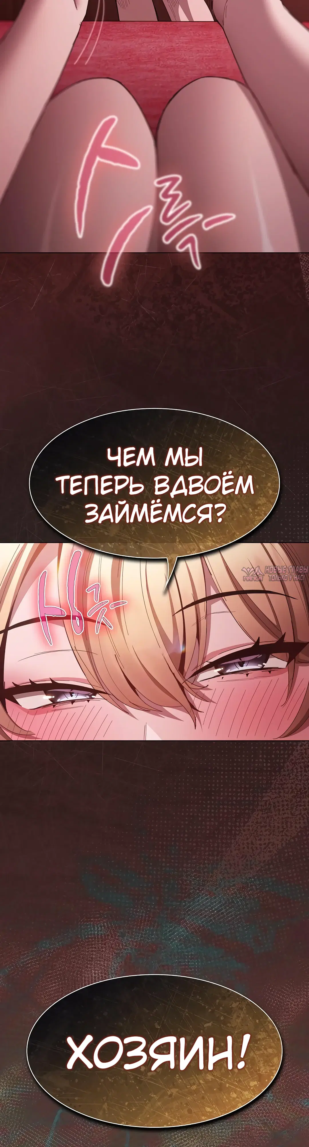 Page 24.000