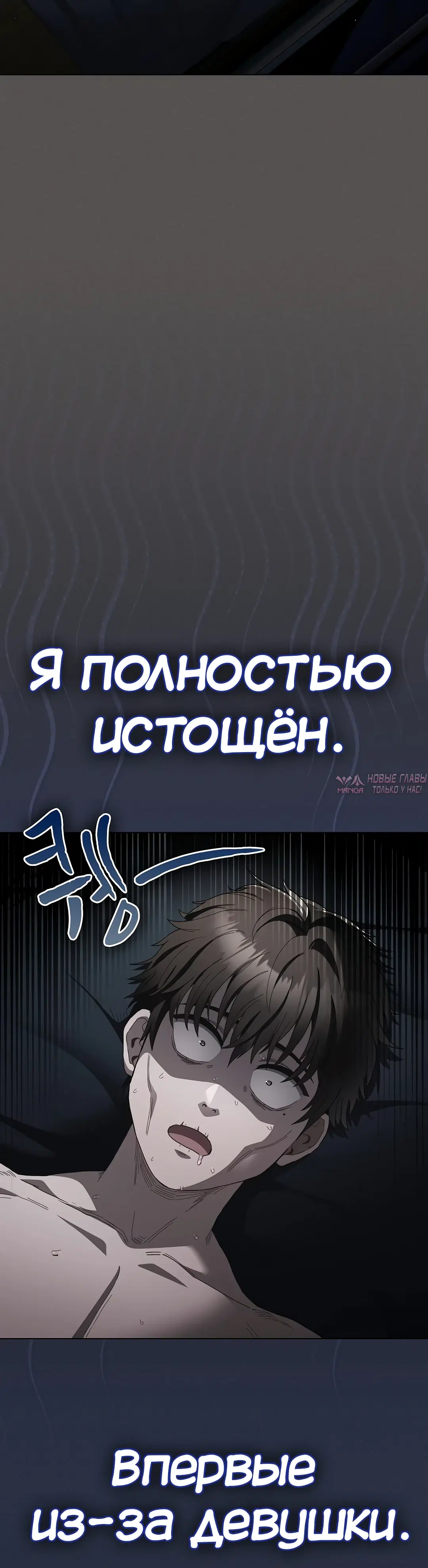 Page 25.000