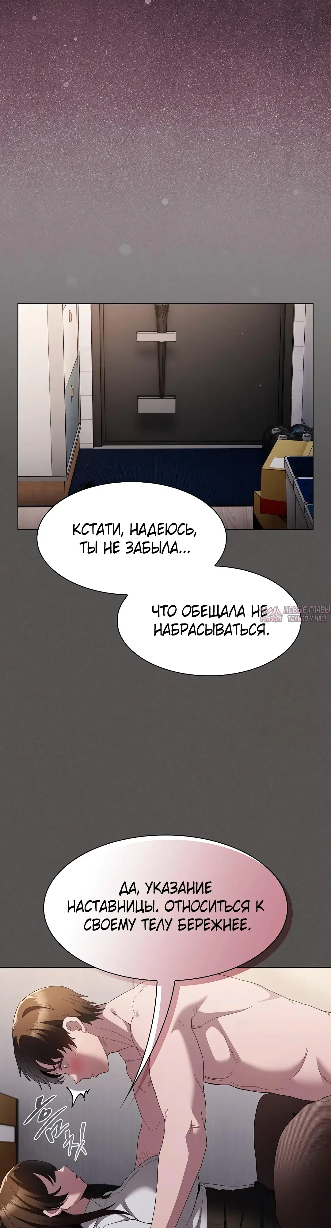 Page 25.000