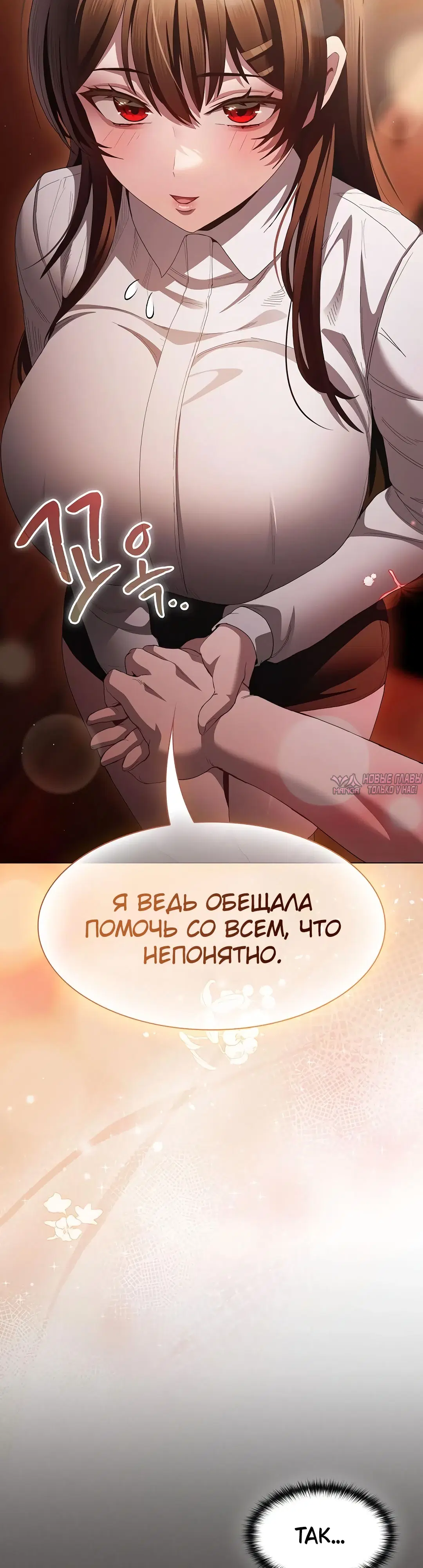Page 25.000