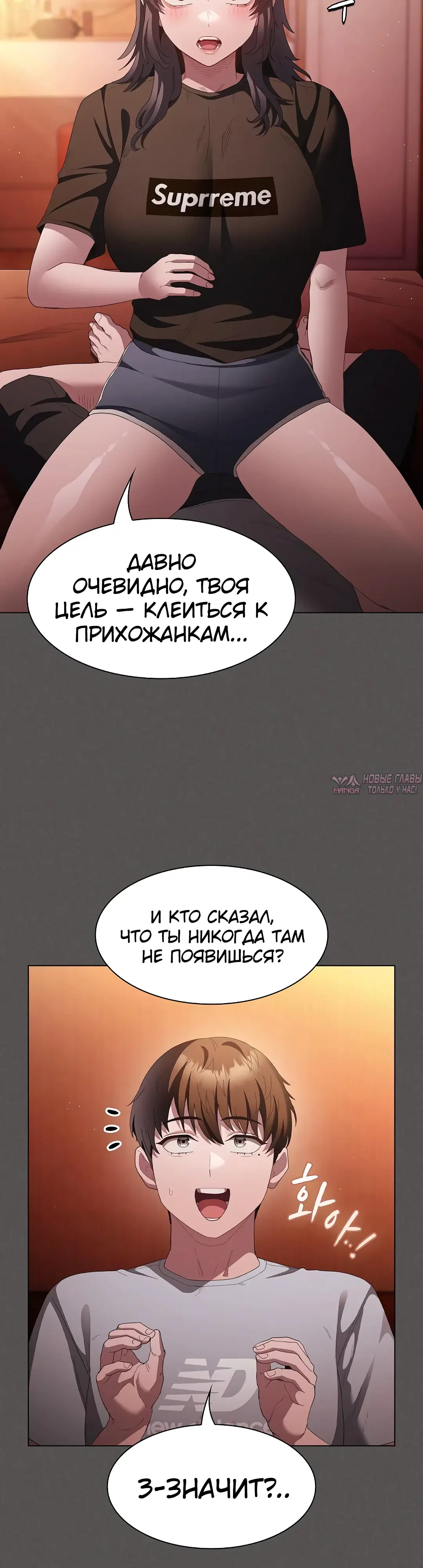 Page 25.000