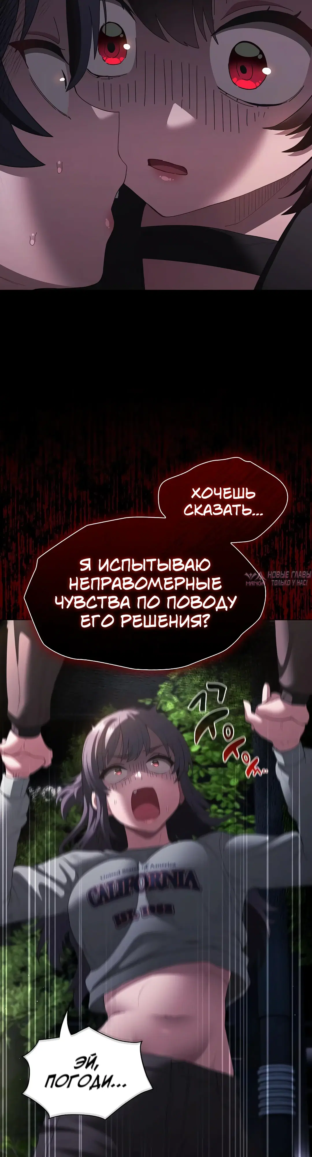 Page 25.000