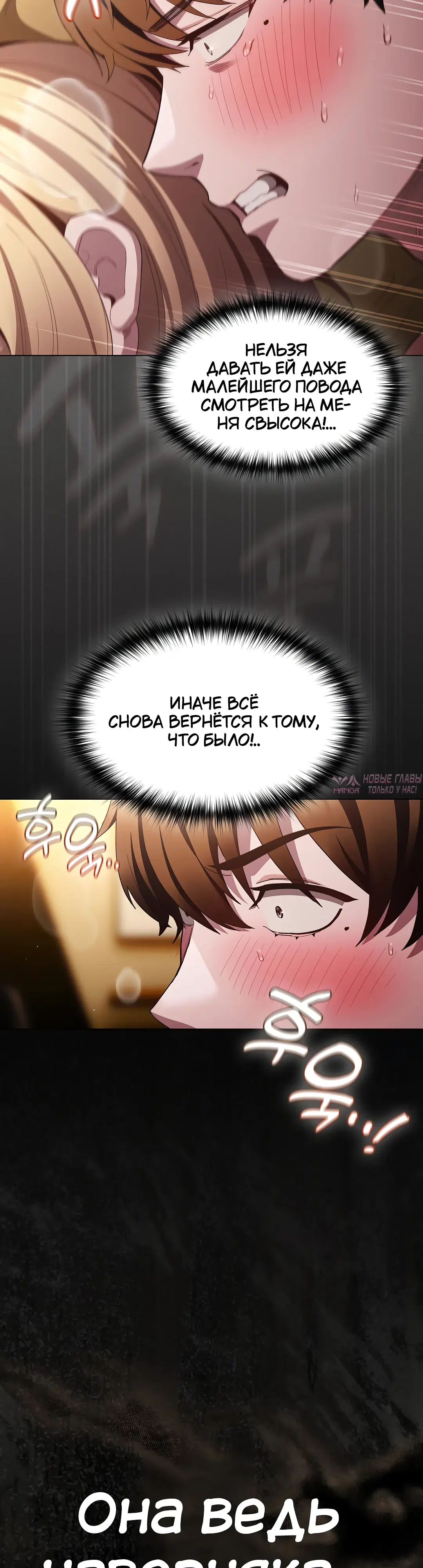 Page 25.000