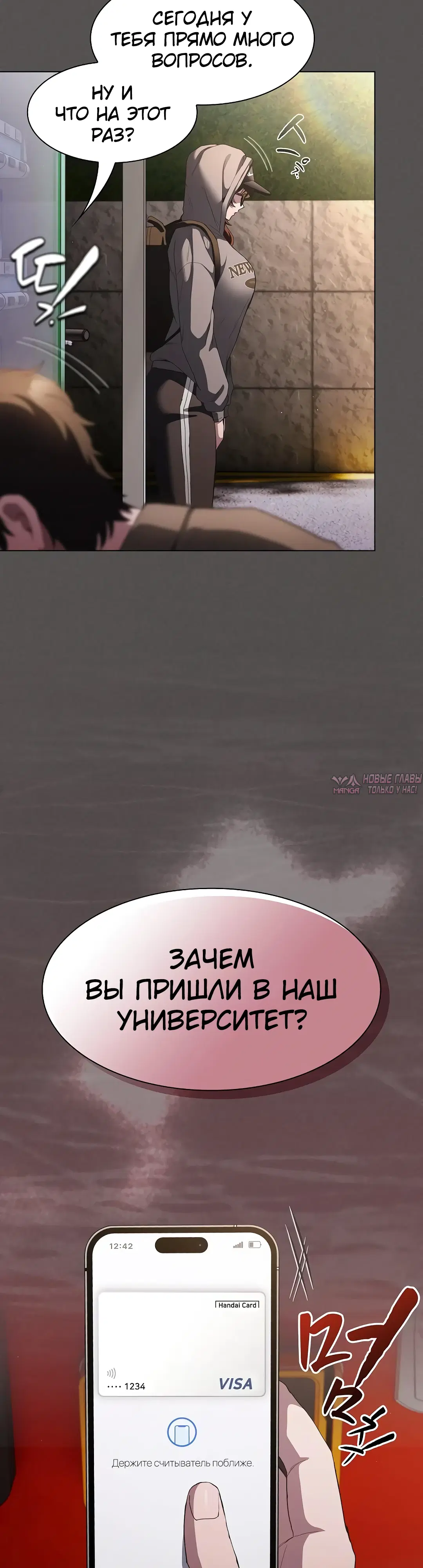 Page 25.000