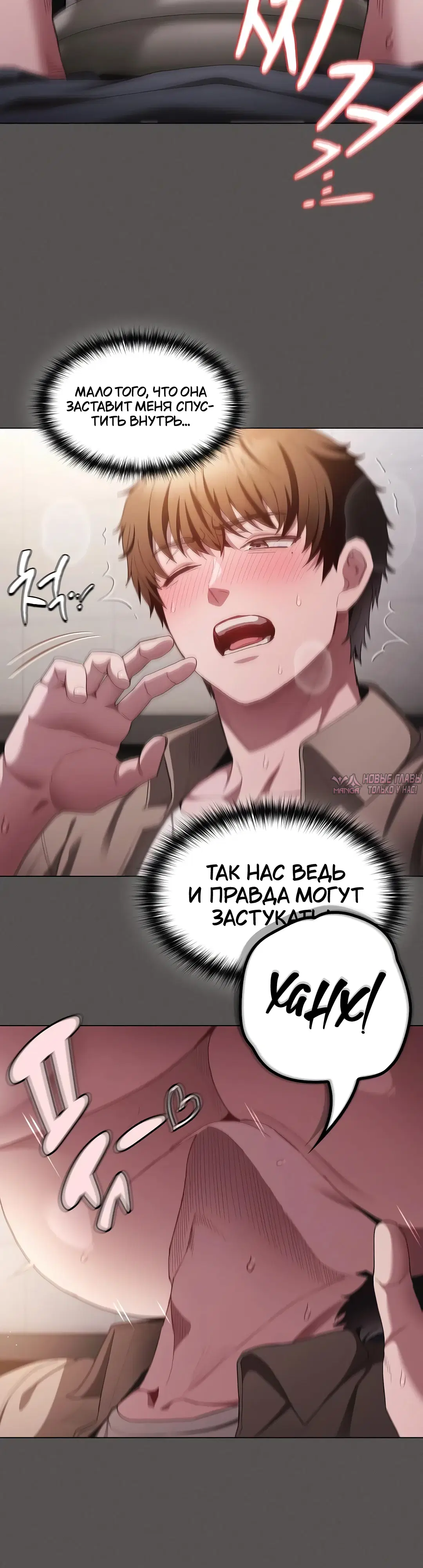 Page 25.000
