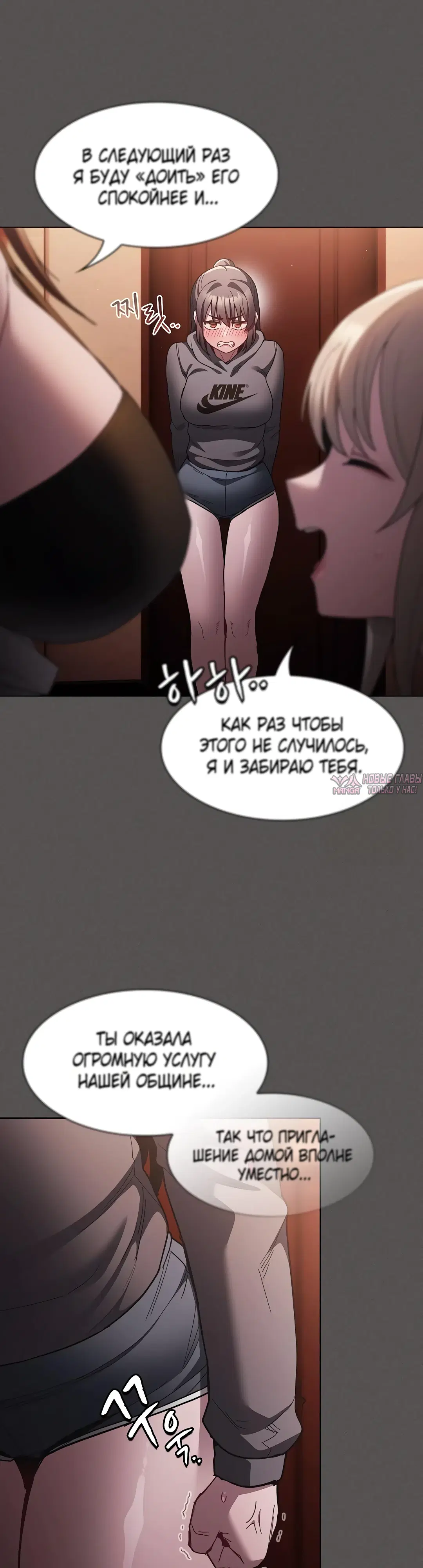Page 26.000
