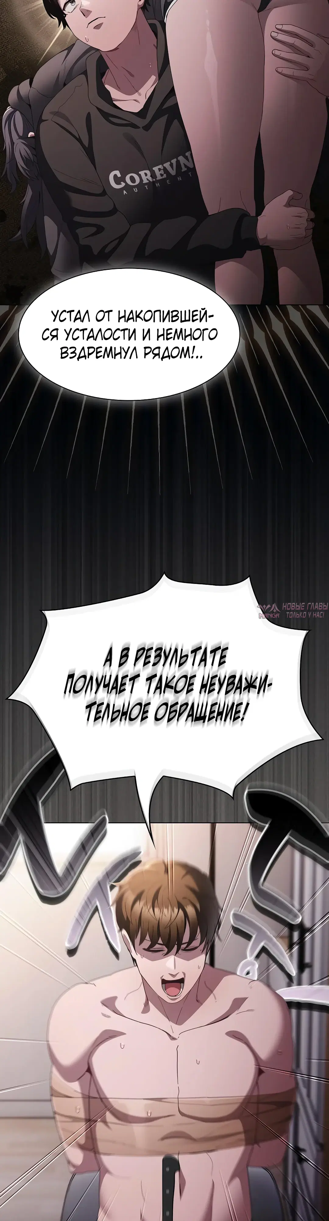 Page 26.000