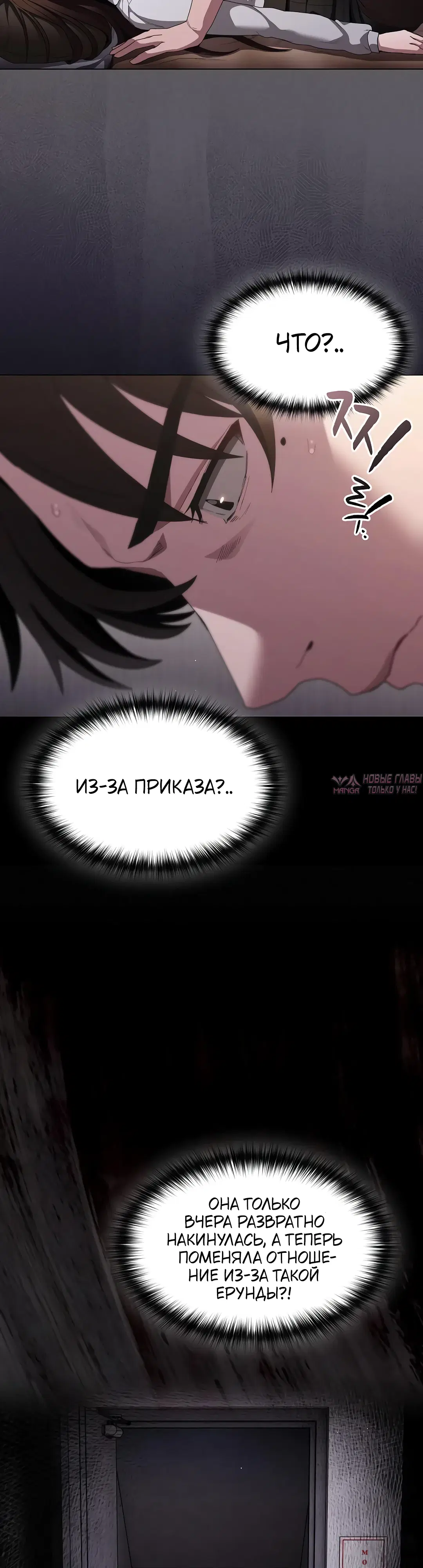 Page 26.000
