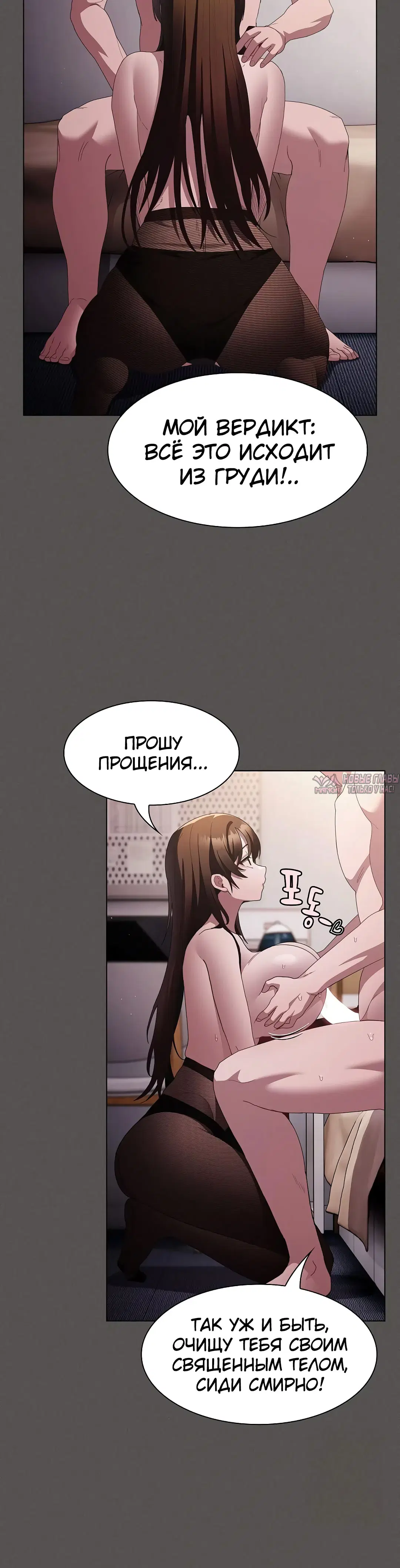 Page 26.000