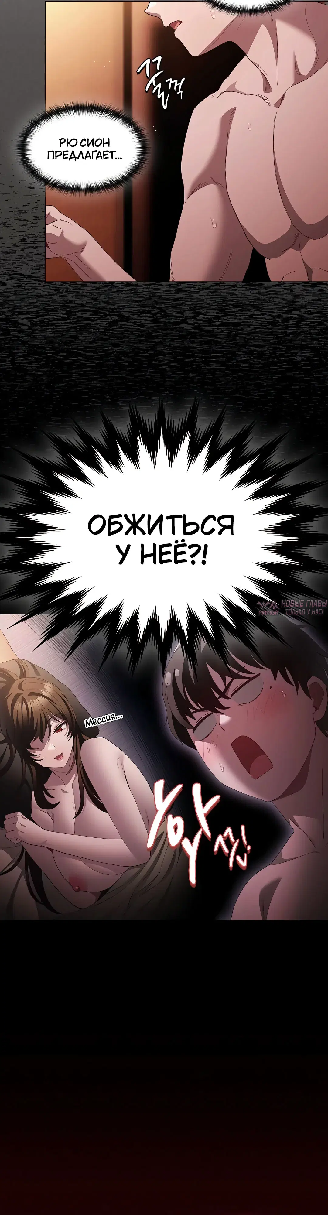 Page 26.000