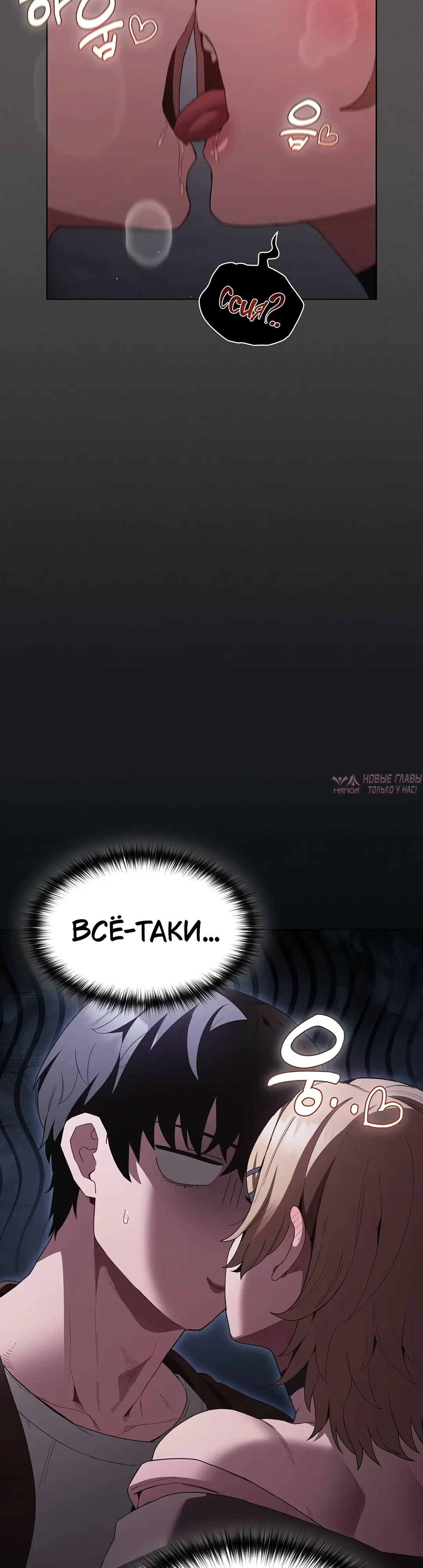 Page 26.000