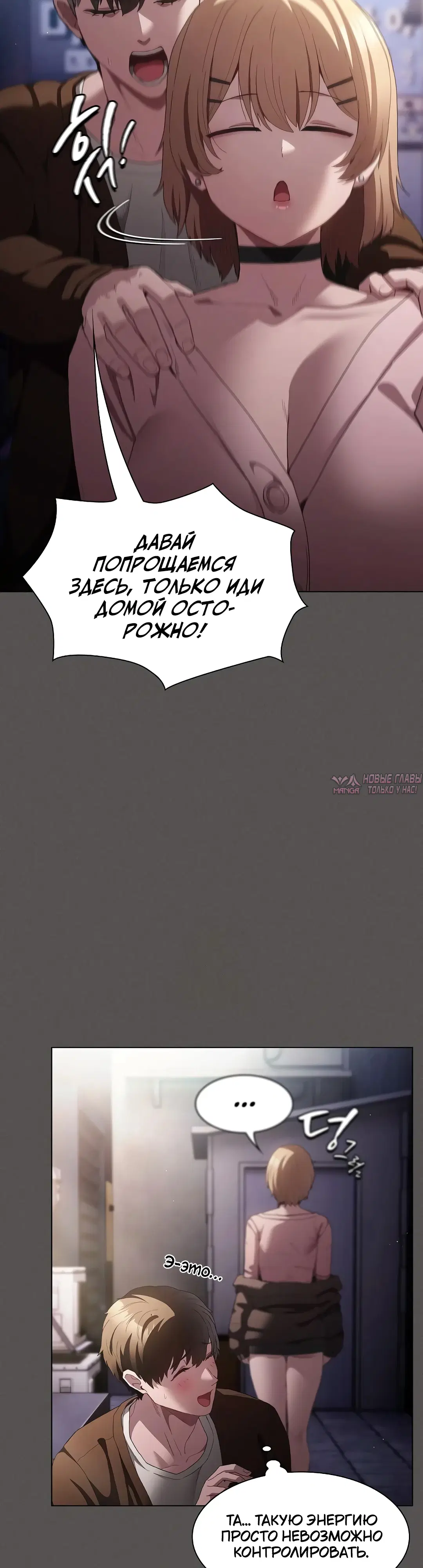 Page 26.000