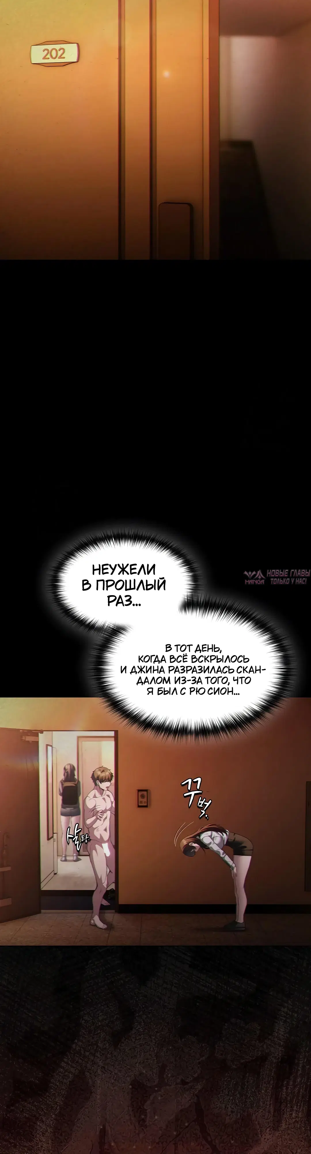Page 26.000