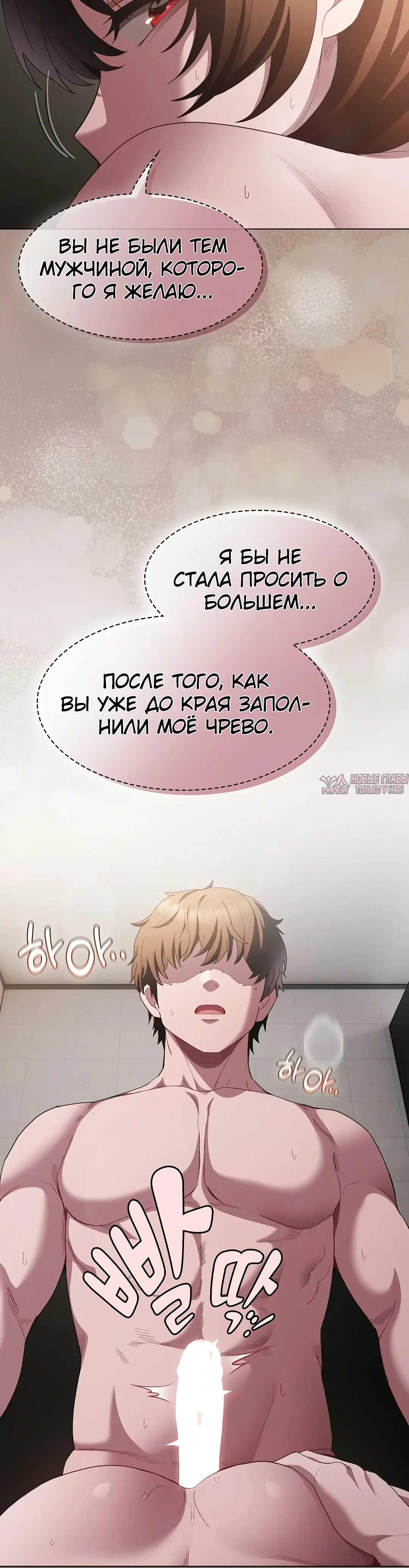 Page 26.000