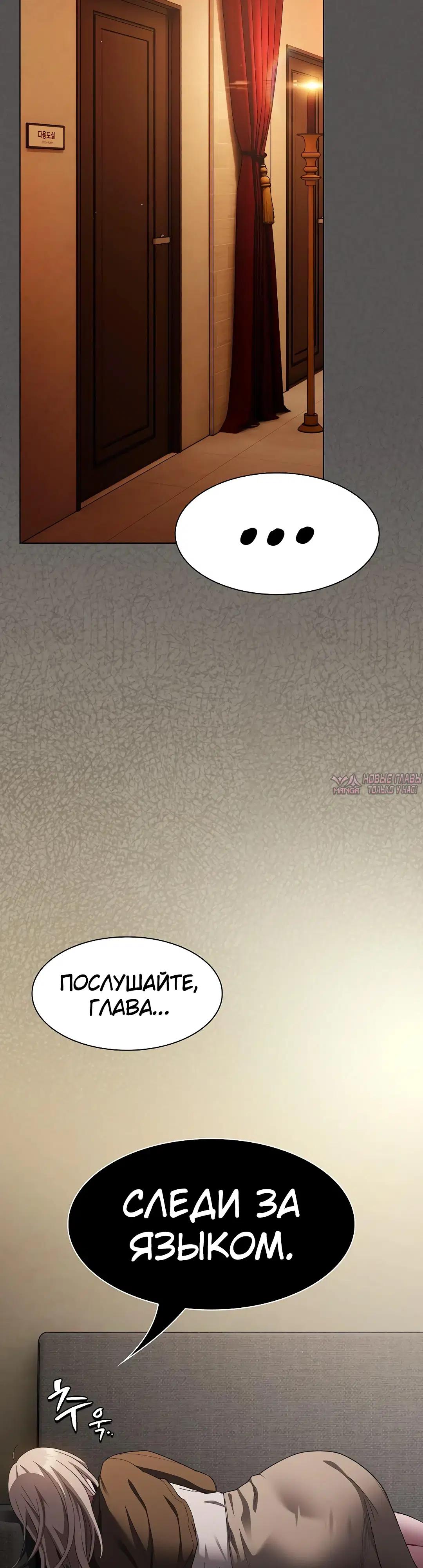 Page 26.000