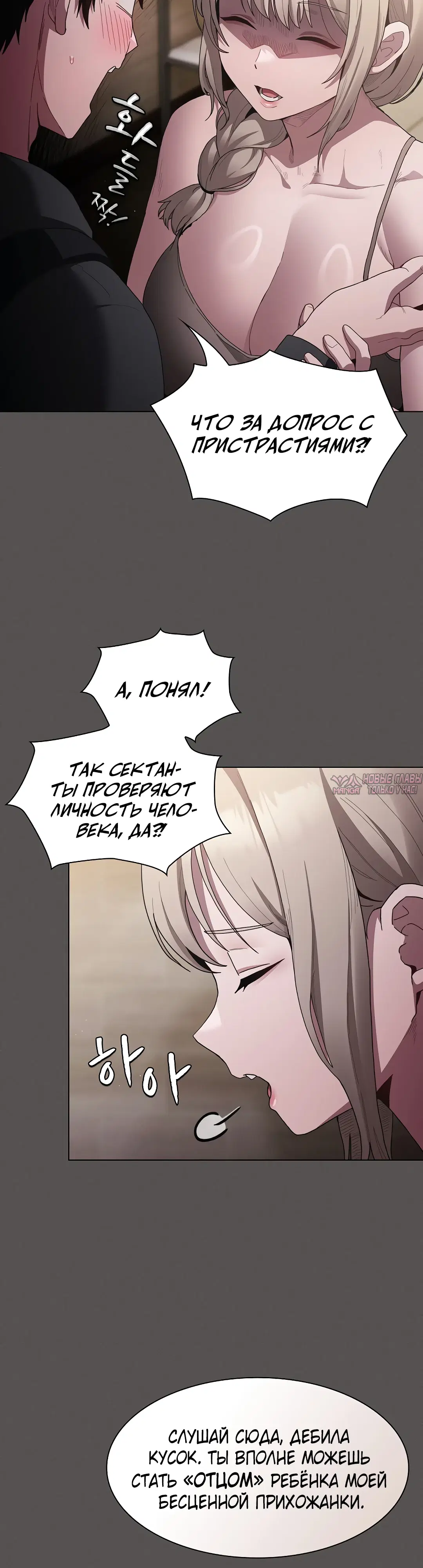 Page 27.000
