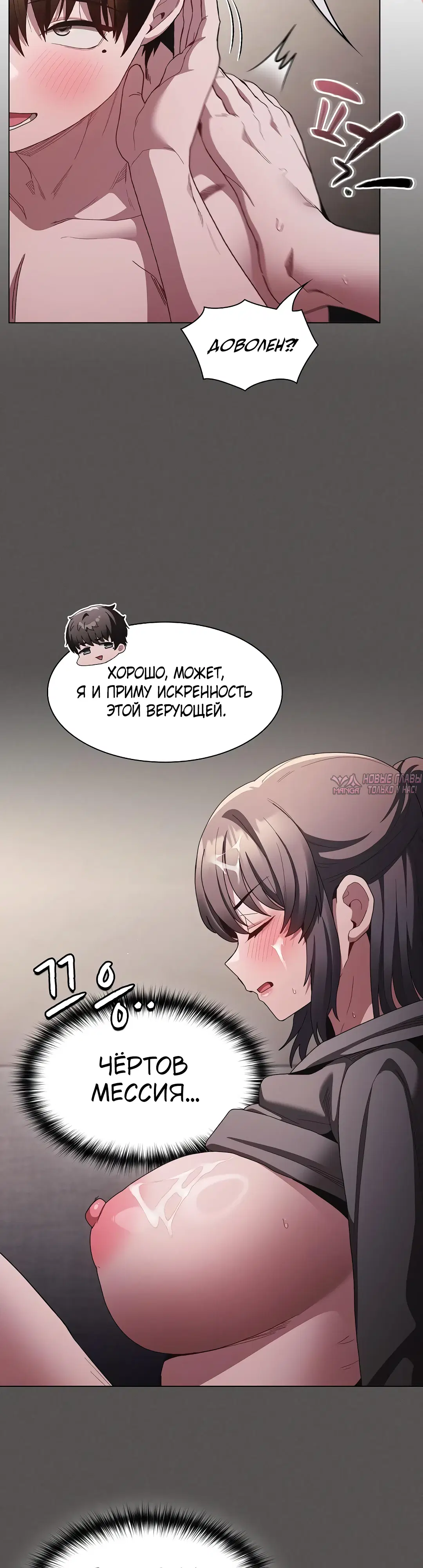Page 27.000