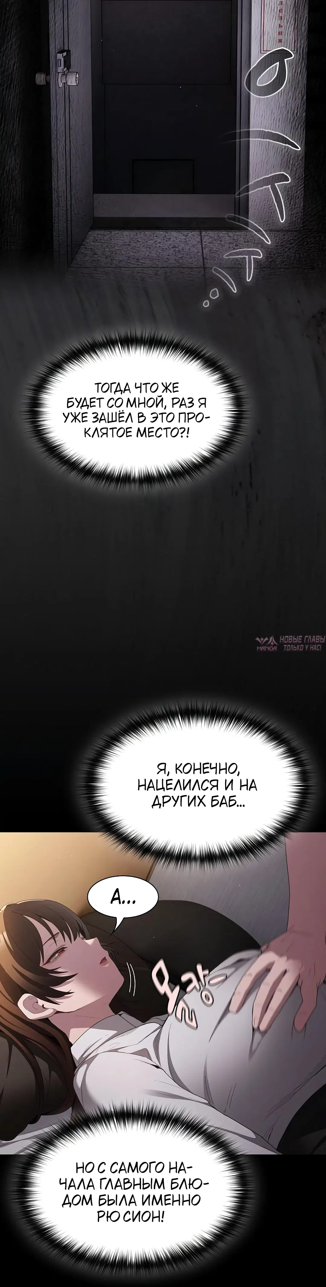 Page 27.000
