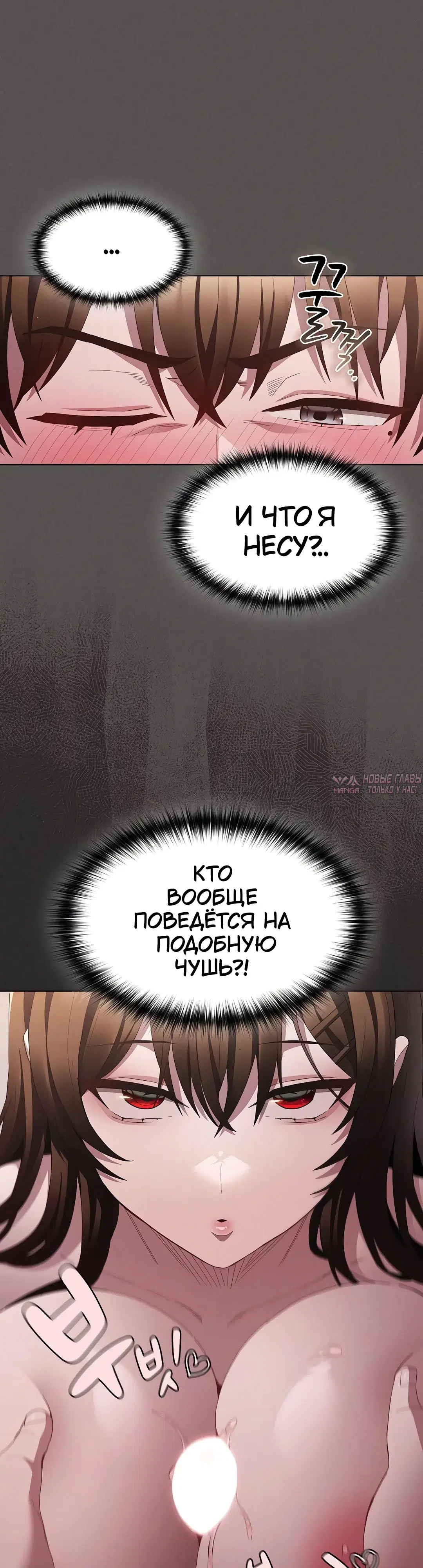 Page 27.000