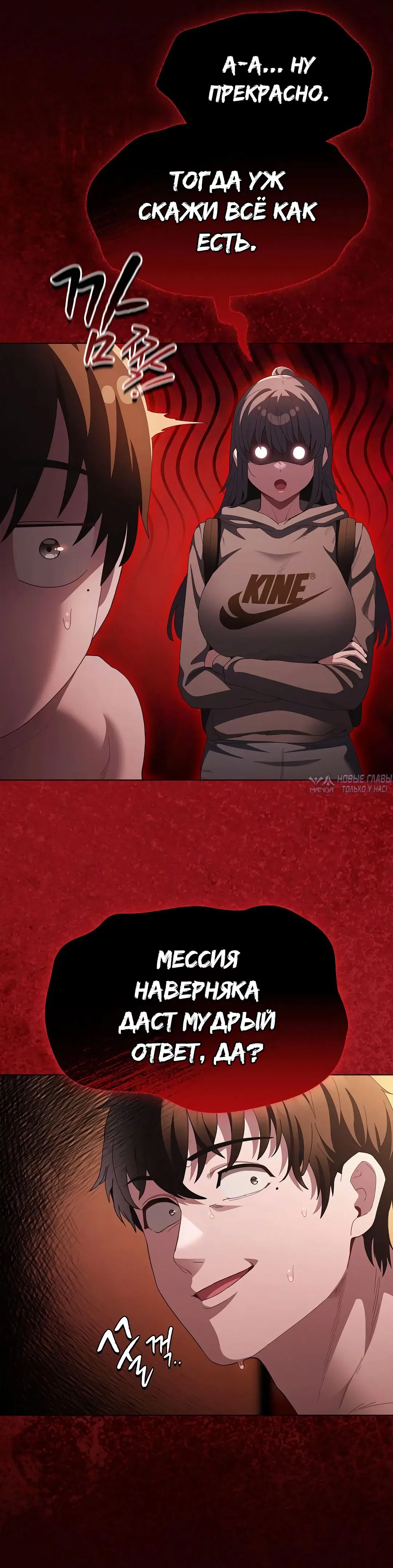 Page 27.000