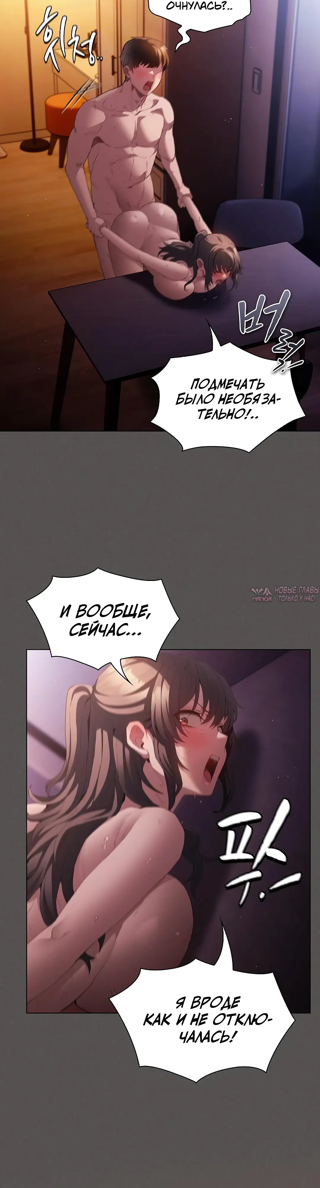 Page 27.000